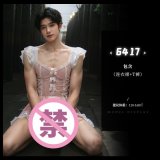 ◆6417◆ Pink + White [Dress + T-shirt]