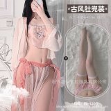 Red bean paste powder ancient costume - including white tear-off socks