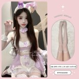 Taro purple outfit + white flat socks