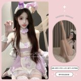 Taro purple outfit + white open-crotch socks