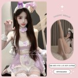 Taro purple outfit + white open-crotch socks