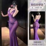 ♥Fatal Woman♥ Alluring Purple [Slip Dress + T-shirt]