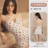 First Love Nightgown