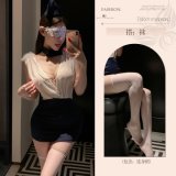 Flight attendant [uniform + hat + blindfold + matching socks]