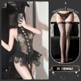 Cunning Rabbit's Den * Black + Black Fishnet Stockings