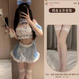 Playful maid outfit + E white lace stockings