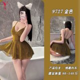 Gold [Slip Dress + T-shirt]