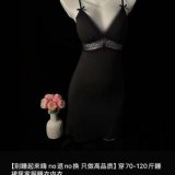 gr4461
