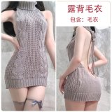 Grey backless style
