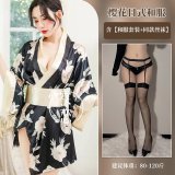 Gray with black trim and black stockings