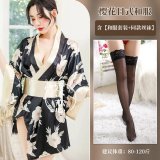 Gray and black stockings