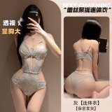 Gray bodysuit