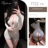 Gray bodysuit (with breast pads)