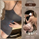 Gray [bodysuit + T-shirt]