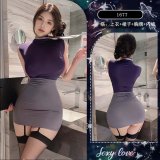 Grayish-purple [Top + Skirt + Name Tag + Thong]