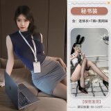 Gray Secretary + Black Fishnet Stockings