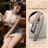 Gray (Secretary's pencil skirt + T-shirt + black fishnet stockings)