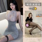 Gray and silver suit + black open-crotch stockings