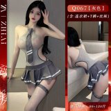 Grey school uniform [includes matching socks]