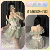 Green fairy dress