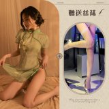 Green and white fishnet stockings