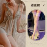 Green and white stockings