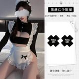 Headband + bodysuit + bralette + nipple covers + apron