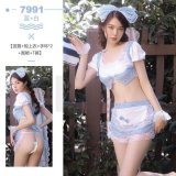 Set includes: [Headband + 2 Bracelets + Thong + Stockings]
