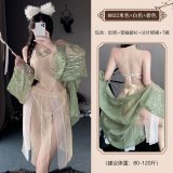 Hanfu Set