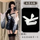Ink-wash Hanfu + White Lace Eye Mask