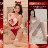 Heart-shaped Christmas outfit + white lace stockings