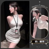 Secret Branch Small Buttocks * White + Eye Mask