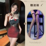 Red floral bodycon skirt [bodysuit + underwear + black fishnet stockings]