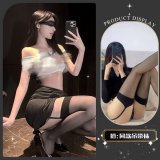 So coquettish and alluring~ + matching socks + eye mask