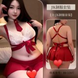 JK uniform set [red]