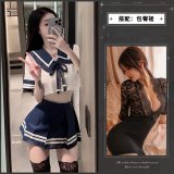 [2-Piece Set] JK Uniform + Black Bodycon Skirt