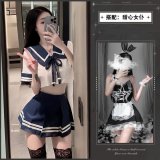 [2-Piece Set] JK Uniform + Sweet Maid