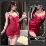Skirt Tears~ [Red] + Red Bodysuit