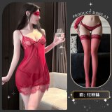 Skirt Tears - [Red] + Red Stockings