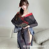 Set [Kimono + Obeisette + T-shirt]