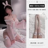 Kimono + White Butterfly Stockings