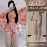 Kimono + white trim and white stockings
