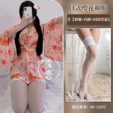 Kimono + white stockings