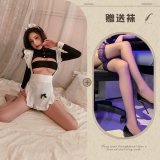 Maid with semen extraction + black stockings
