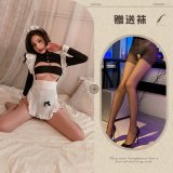 Maid with semen extraction + black open-crotch stockings
