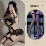 Wildcat + Black Fishnet Stockings
