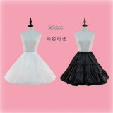 50cm (approximately knee-length)