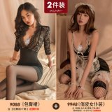 [2-Piece Set] Lace Bodycon Skirt (with stockings) + Playful Maid Outfit (with stockings)