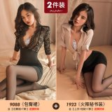 [Hot Selling 2-Piece Set] Lace Bodycon Skirt (with stockings) + Sexy Secretary Outfit (with stockings)