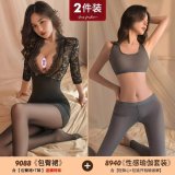 【★Seductive 2-Piece Set】Lace Bodycon Skirt (with stockings) + Sexy Yoga Set